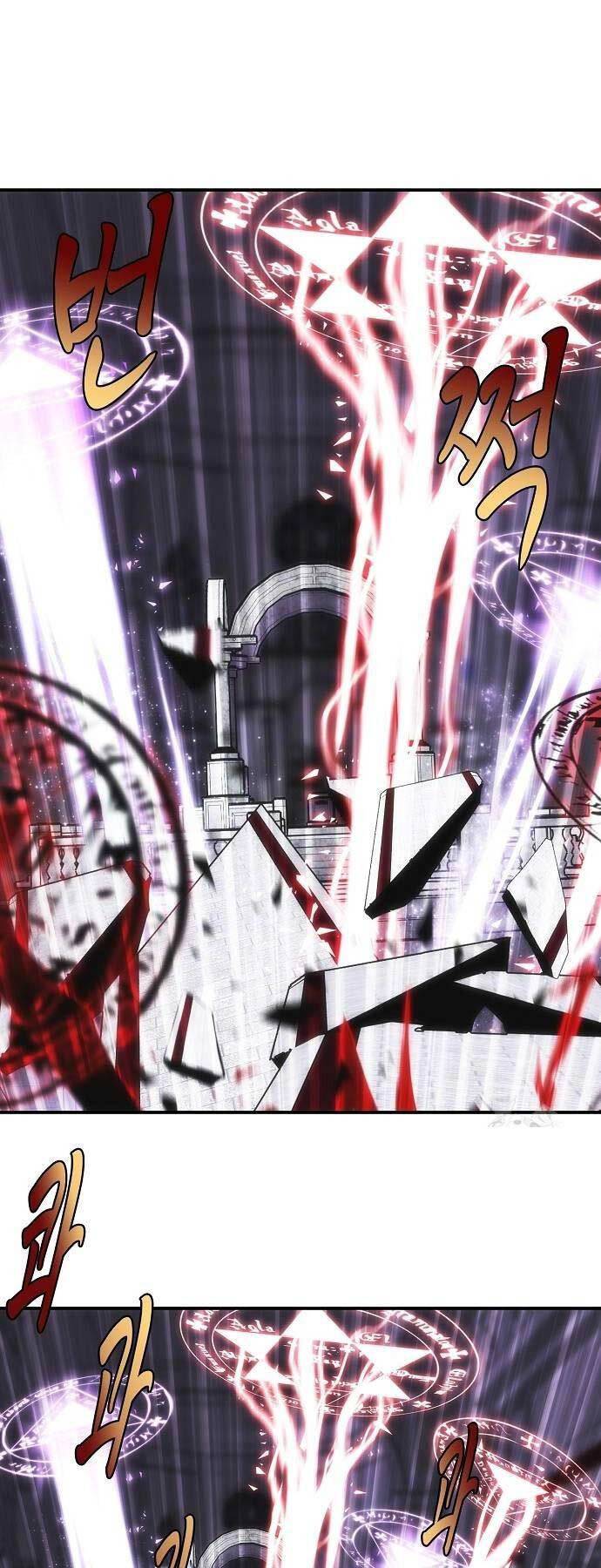 Bản Năng Hồi Quy Của Chó Săn - Chapter 24 - Page 17