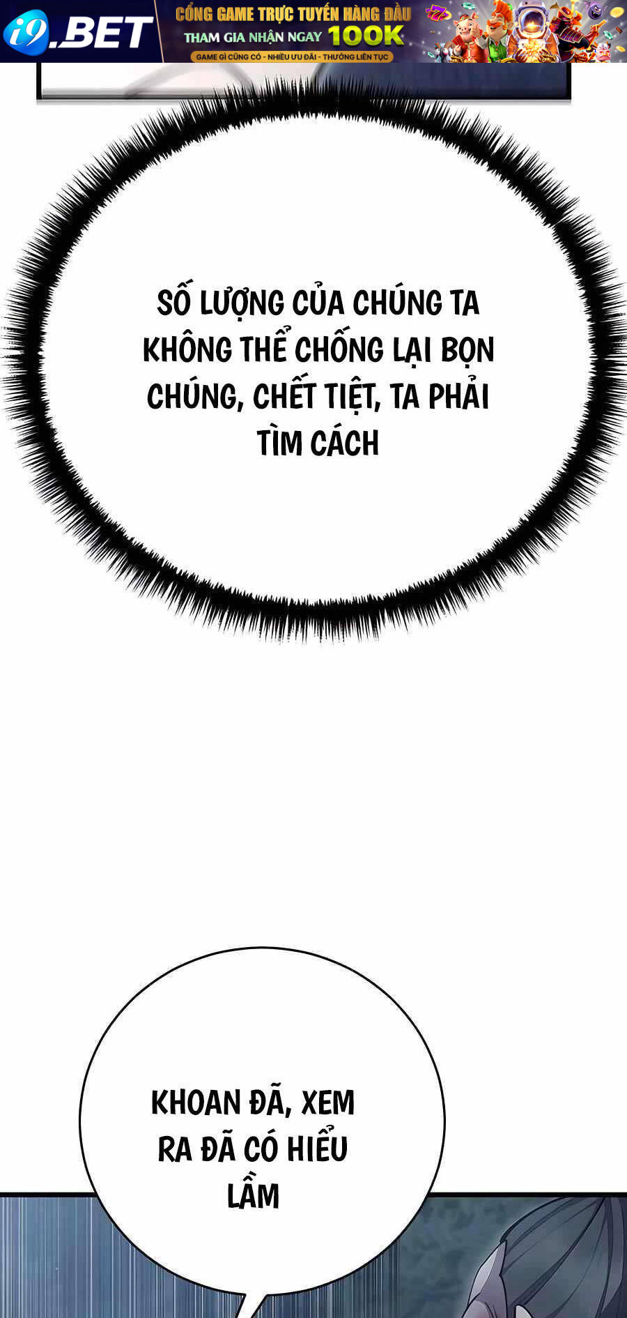 Thiên Hạ Đệ Nhất Đại Sư Huynh - Chapter 79 - Page 104