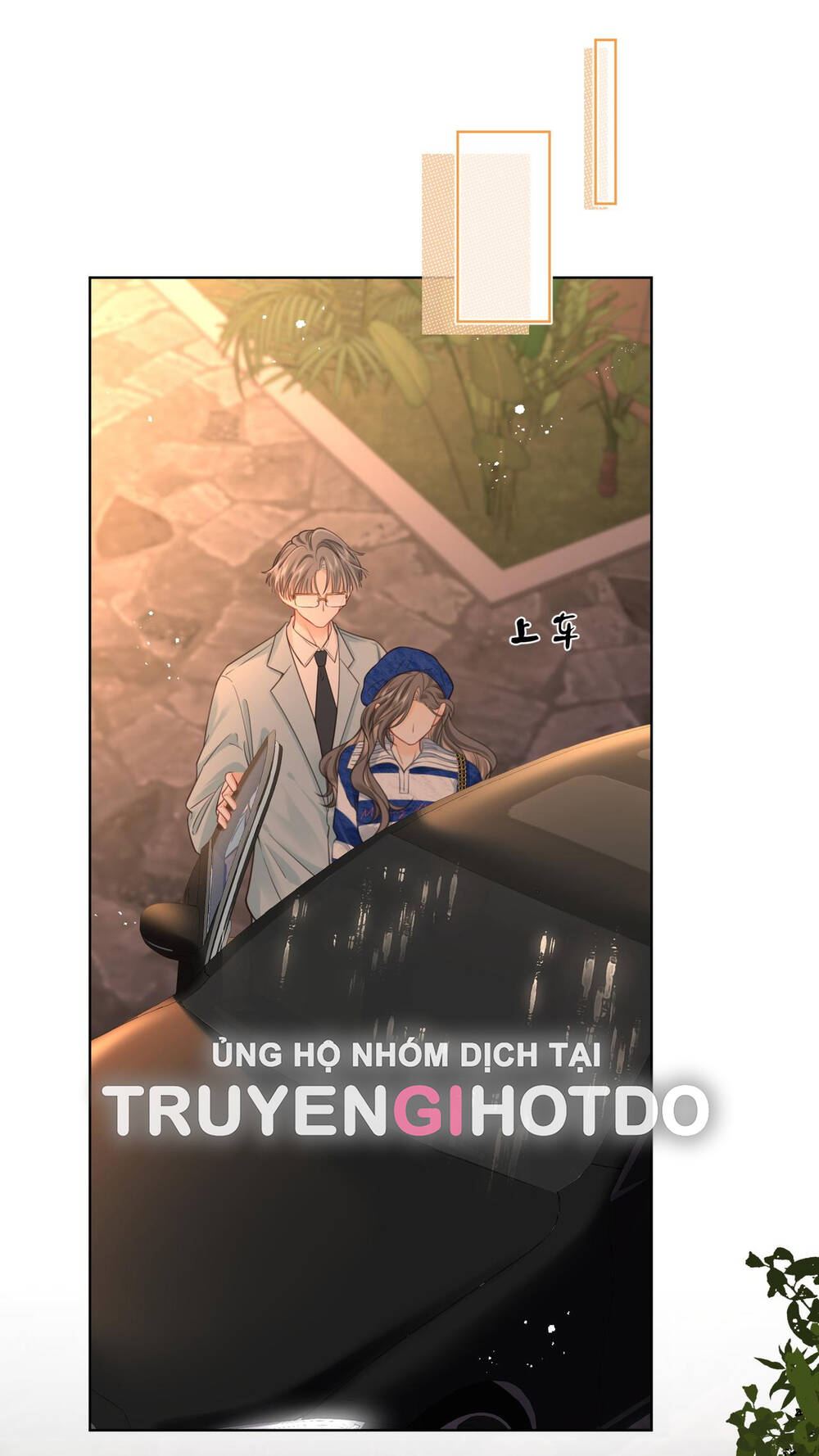 Em Chỉ Có Thể Là Của Tôi - Chapter 94 - Page 23