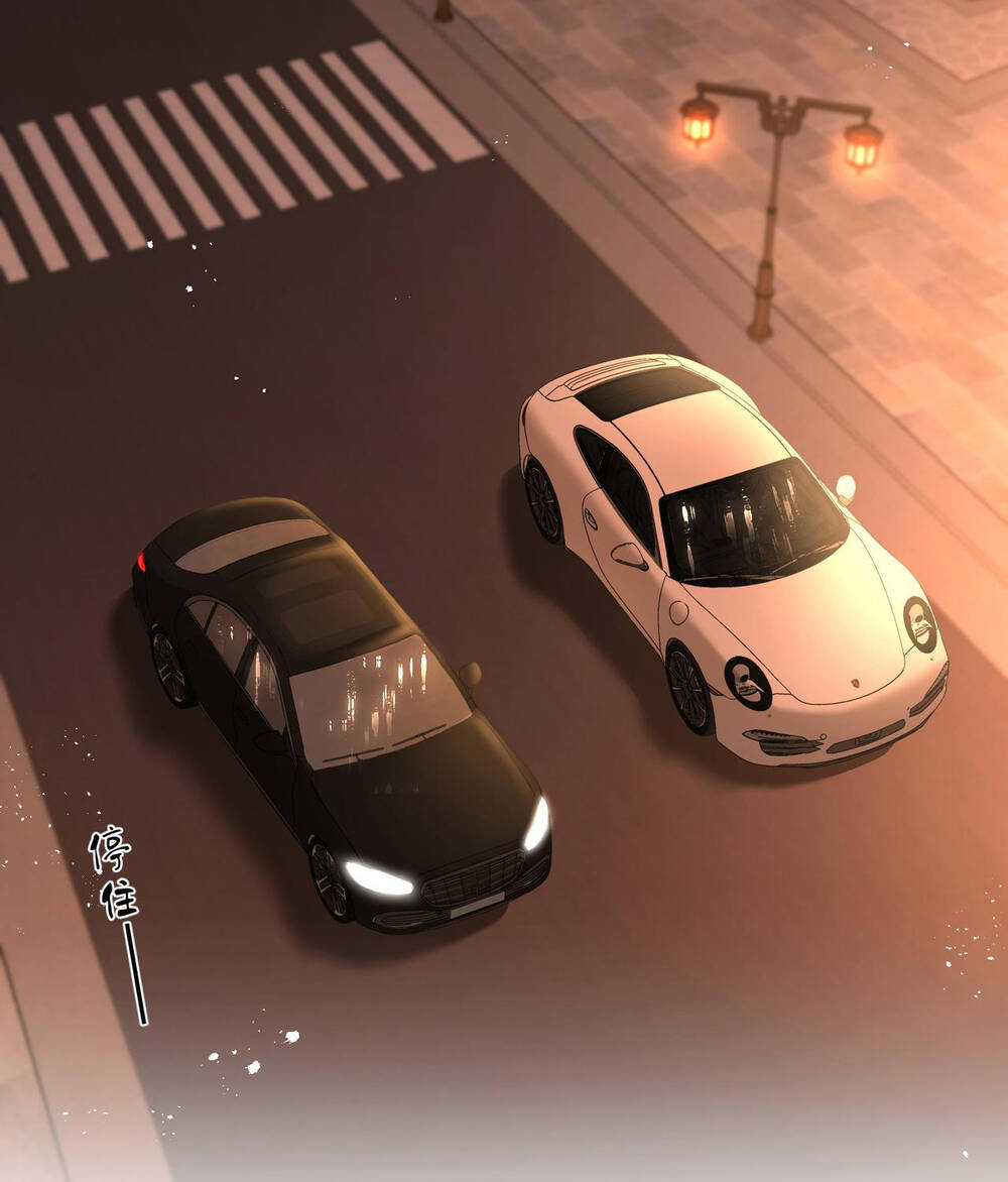 Em Chỉ Có Thể Là Của Tôi - Chapter 94 - Page 27