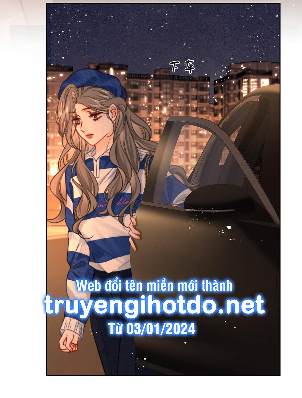 Em Chỉ Có Thể Là Của Tôi - Chapter 94 - Page 28