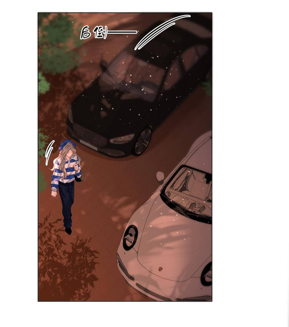 Em Chỉ Có Thể Là Của Tôi - Chapter 94 - Page 29