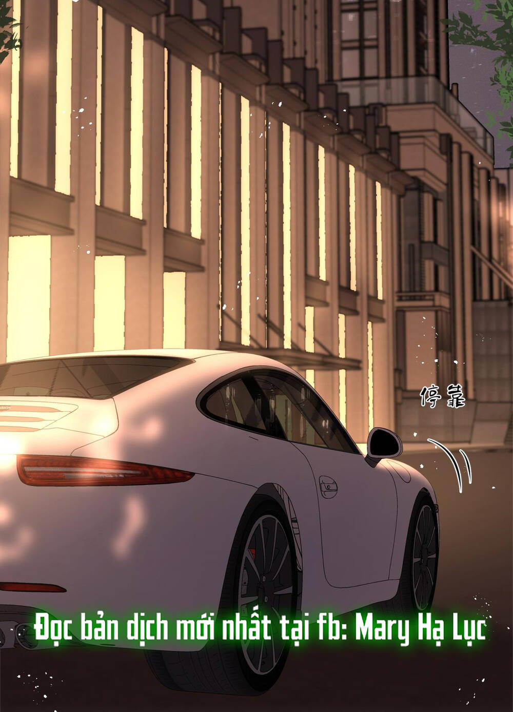 Em Chỉ Có Thể Là Của Tôi - Chapter 94 - Page 3