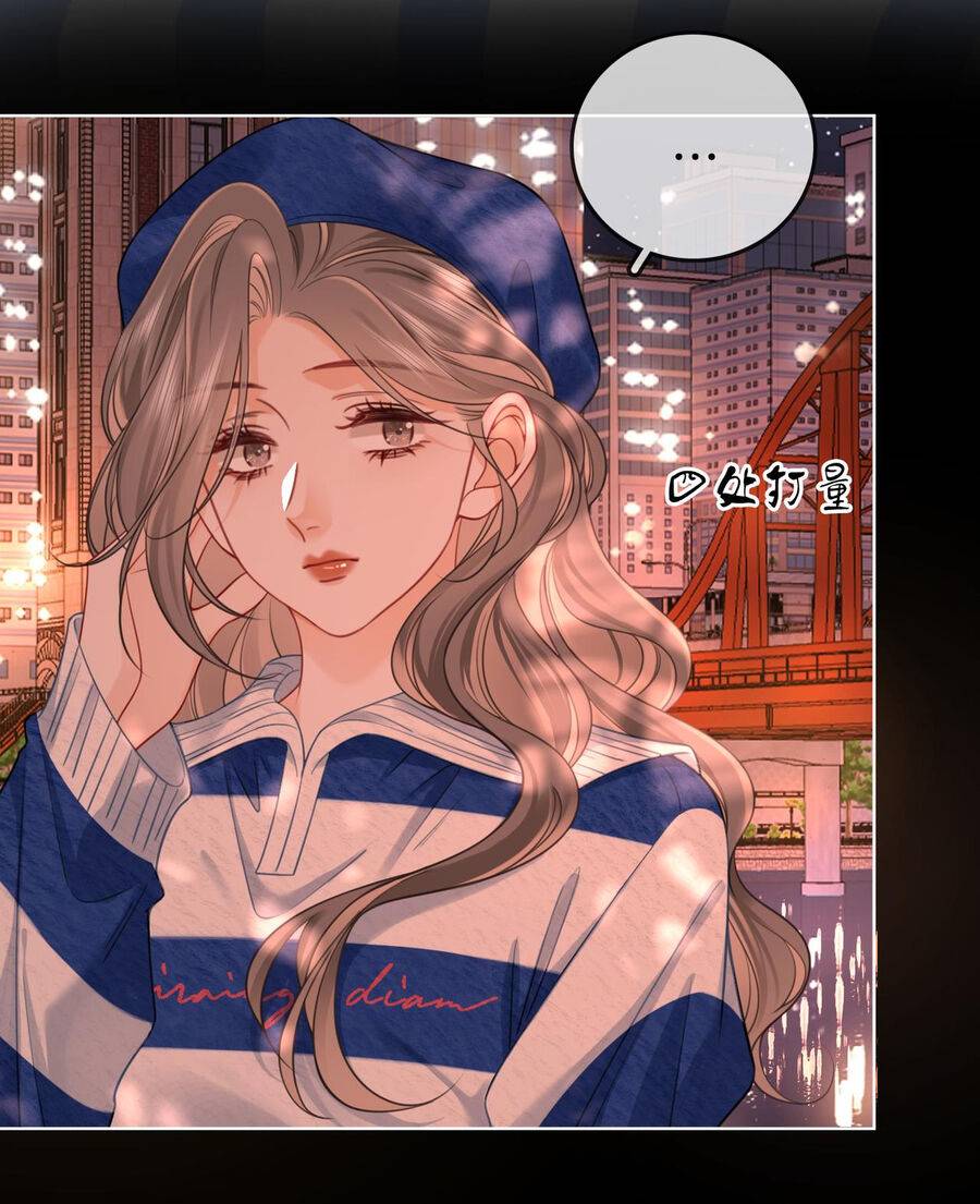 Em Chỉ Có Thể Là Của Tôi - Chapter 95 - Page 11