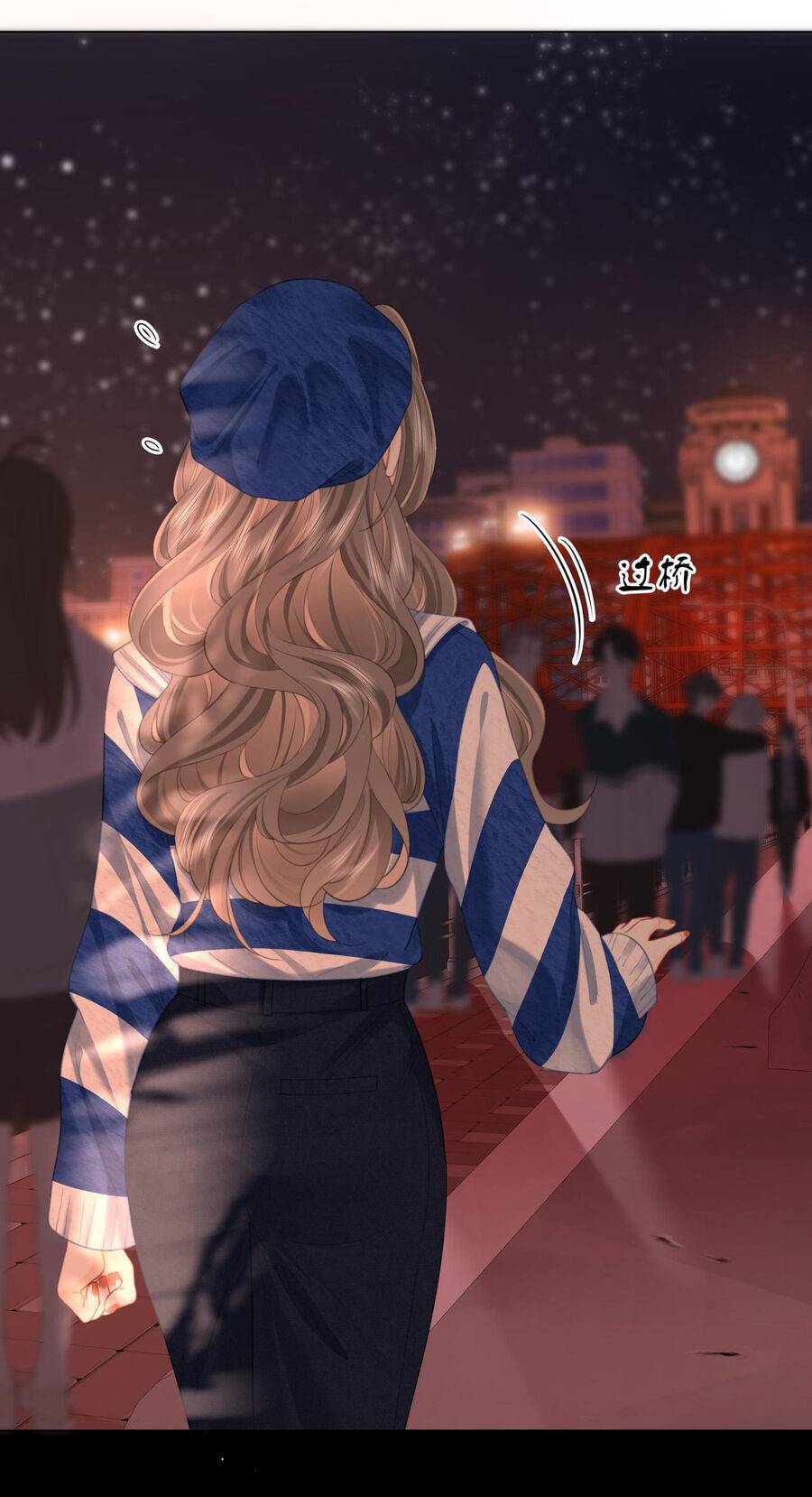 Em Chỉ Có Thể Là Của Tôi - Chapter 95 - Page 16