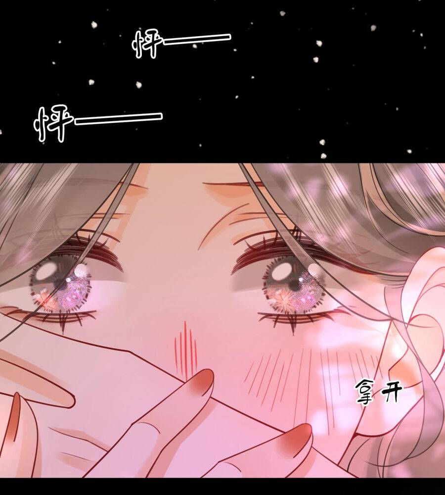 Em Chỉ Có Thể Là Của Tôi - Chapter 95 - Page 26