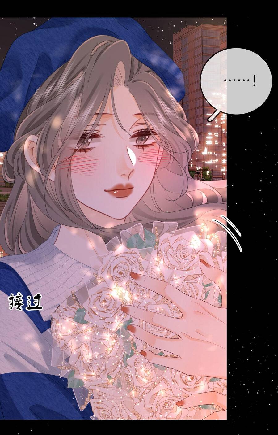 Em Chỉ Có Thể Là Của Tôi - Chapter 95 - Page 33