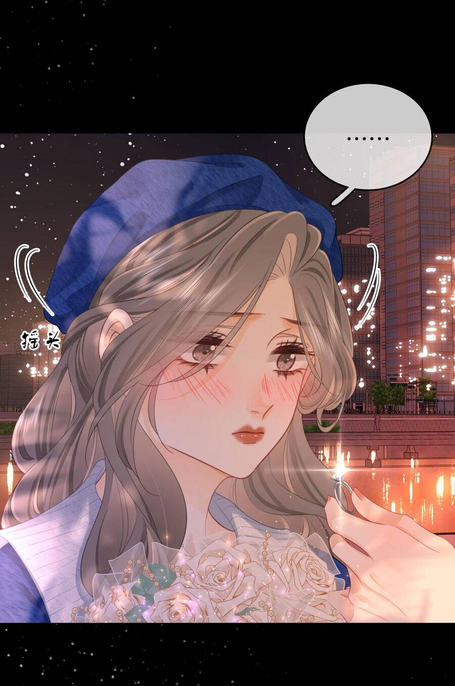 Em Chỉ Có Thể Là Của Tôi - Chapter 95 - Page 38