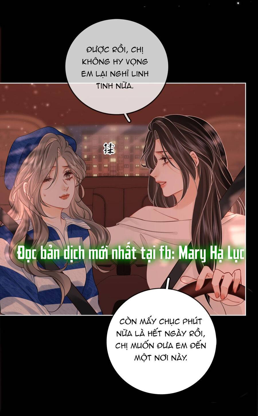 Em Chỉ Có Thể Là Của Tôi - Chapter 95 - Page 3