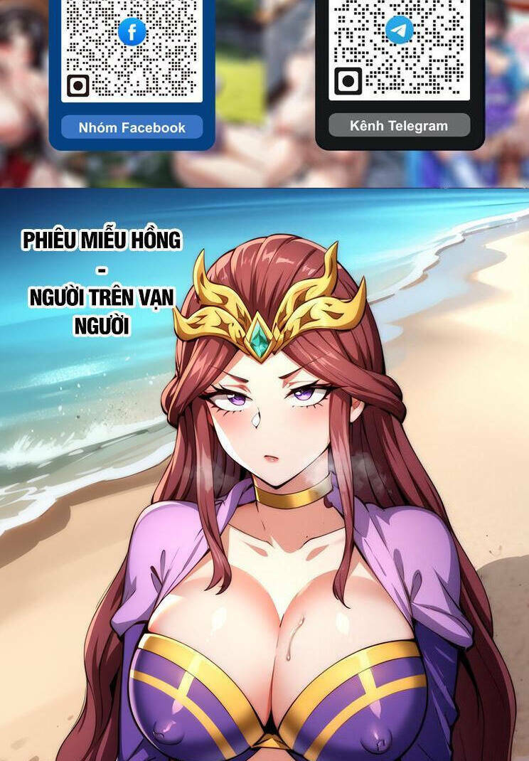 Cường Giả Đến Từ Trại Tâm Thần - Chapter 247 - Page 43