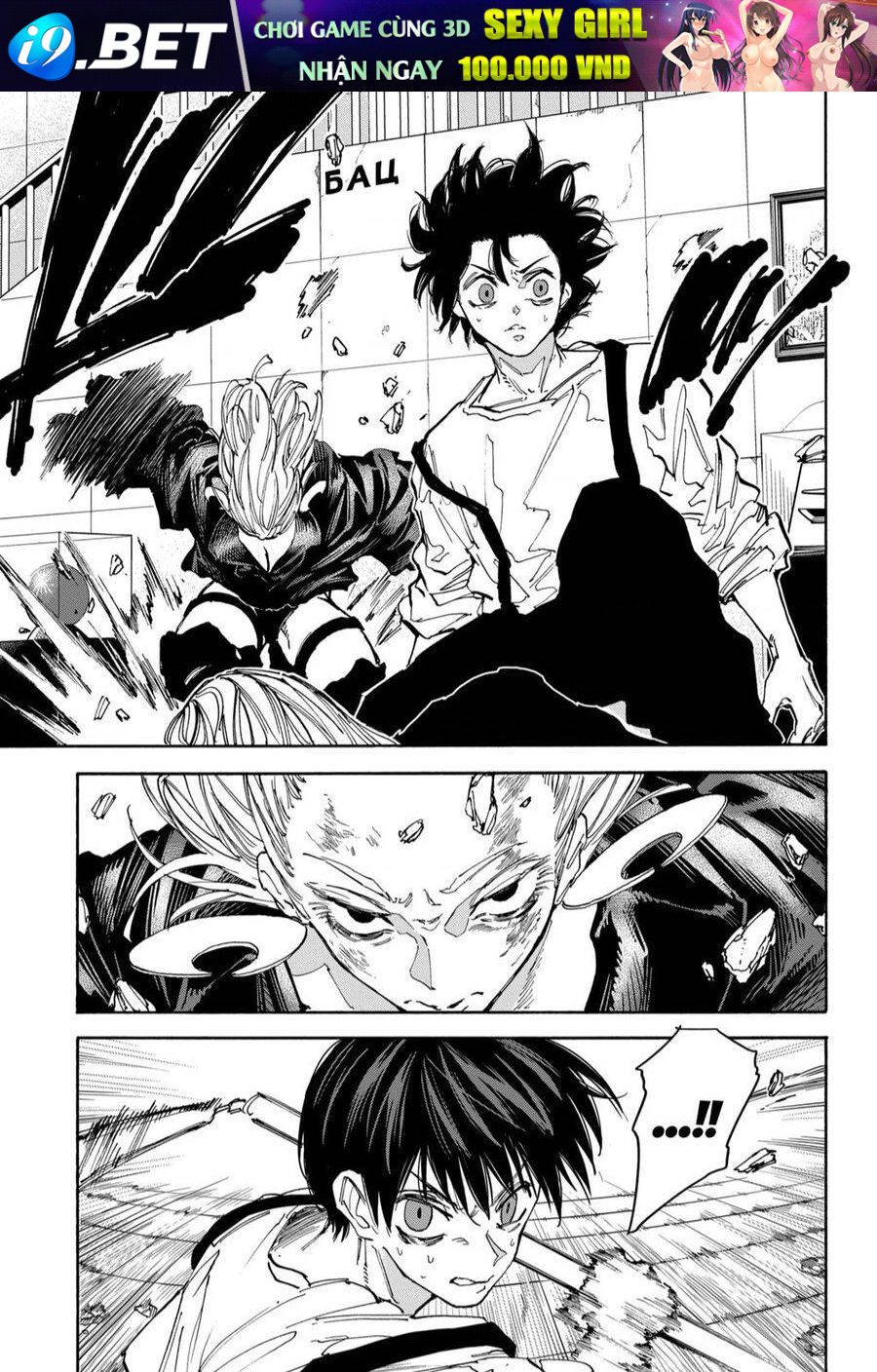 Sát thủ về vườn - Chapter 161 - Page 11