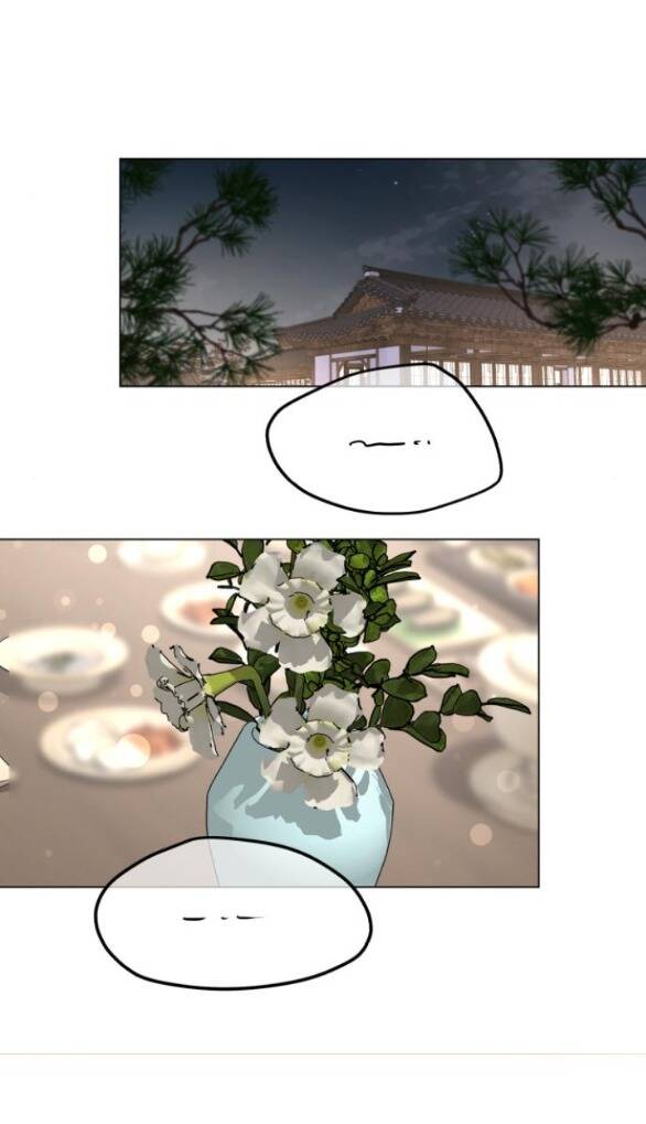 Tình Yêu Của Ik Seob - Chapter 39.1 - Page 26