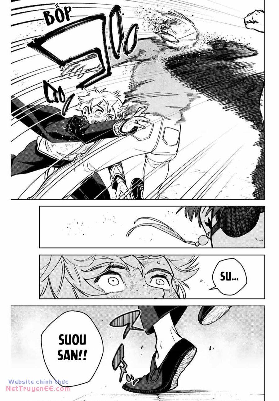 Wind Breaker - Chapter 111 - Page 17