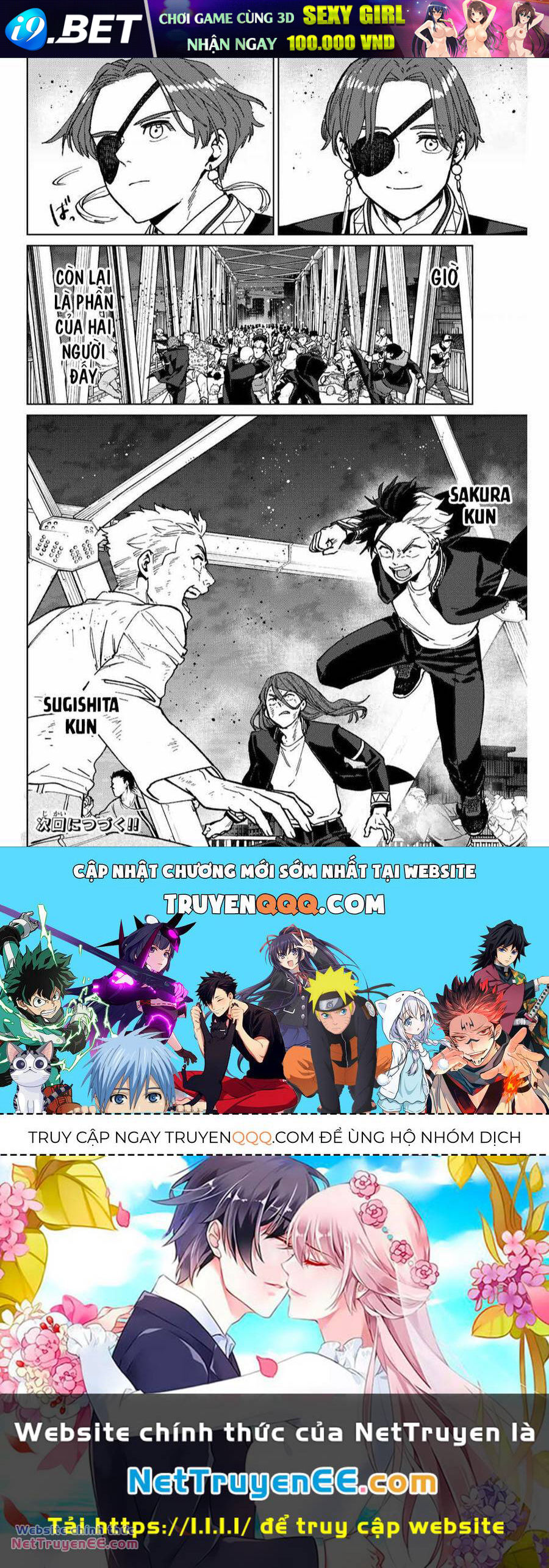 Wind Breaker - Chapter 111 - Page 20