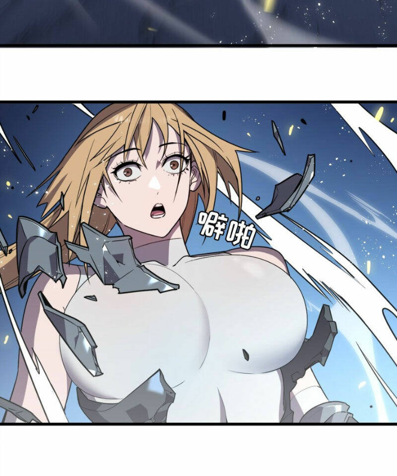 Hệ Thống Của Ta Thật Đứng Đắn - Chapter 11 - Page 105