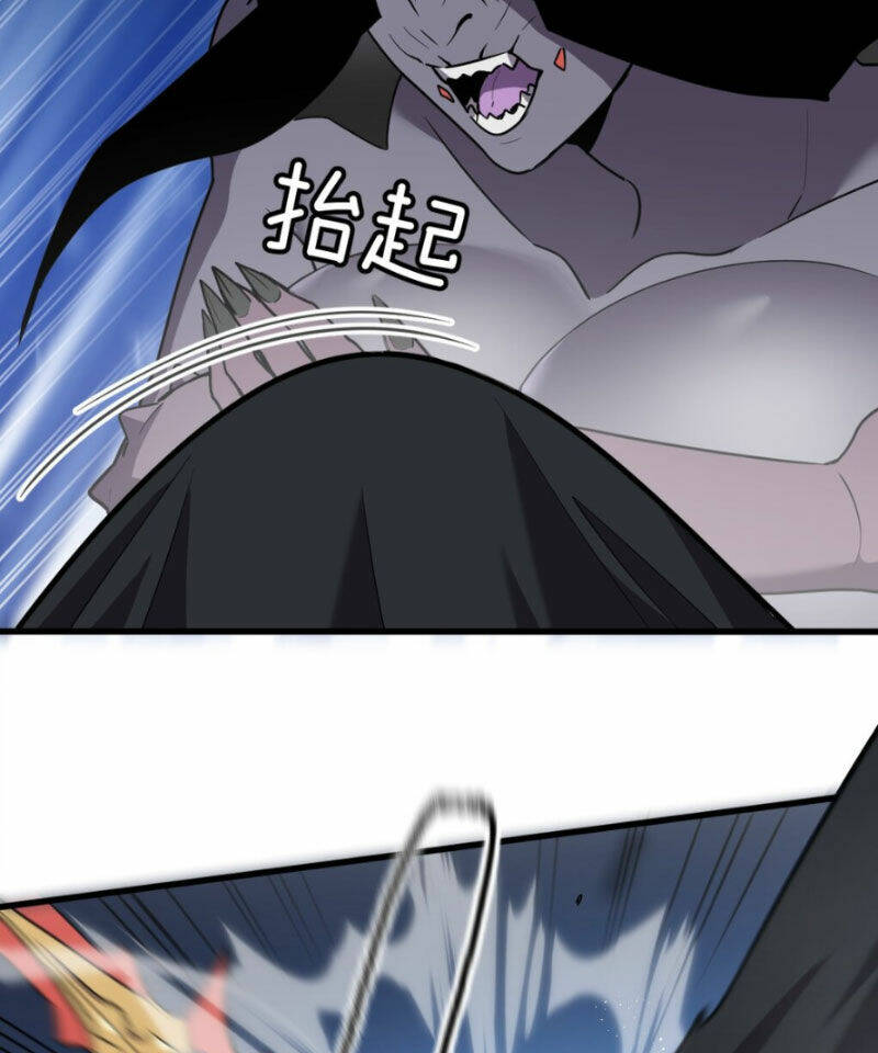 Hệ Thống Của Ta Thật Đứng Đắn - Chapter 11 - Page 27