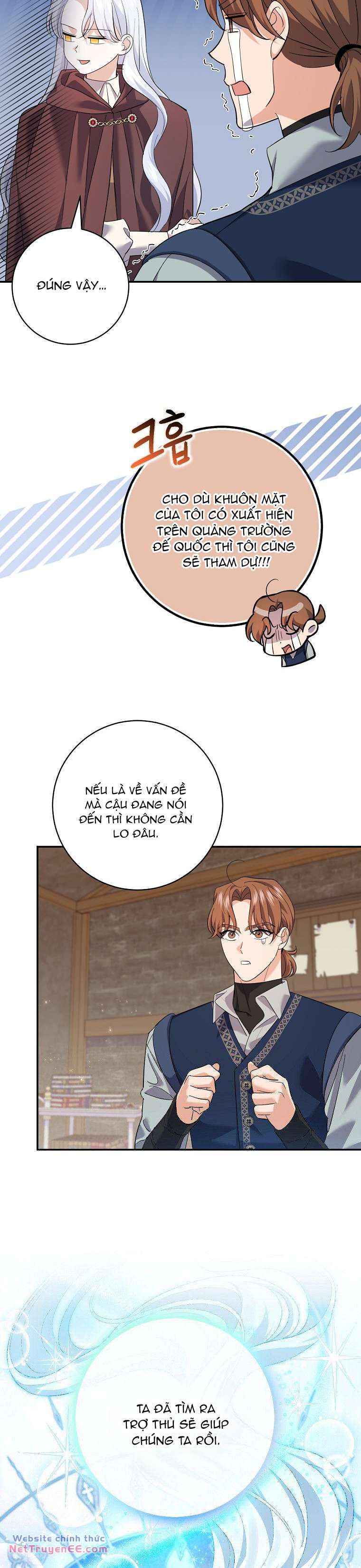 Vị Hôn Phu Phản Diện Cản Trở Con Đường Hoa Của Tôi - Chapter 27 - Page 14