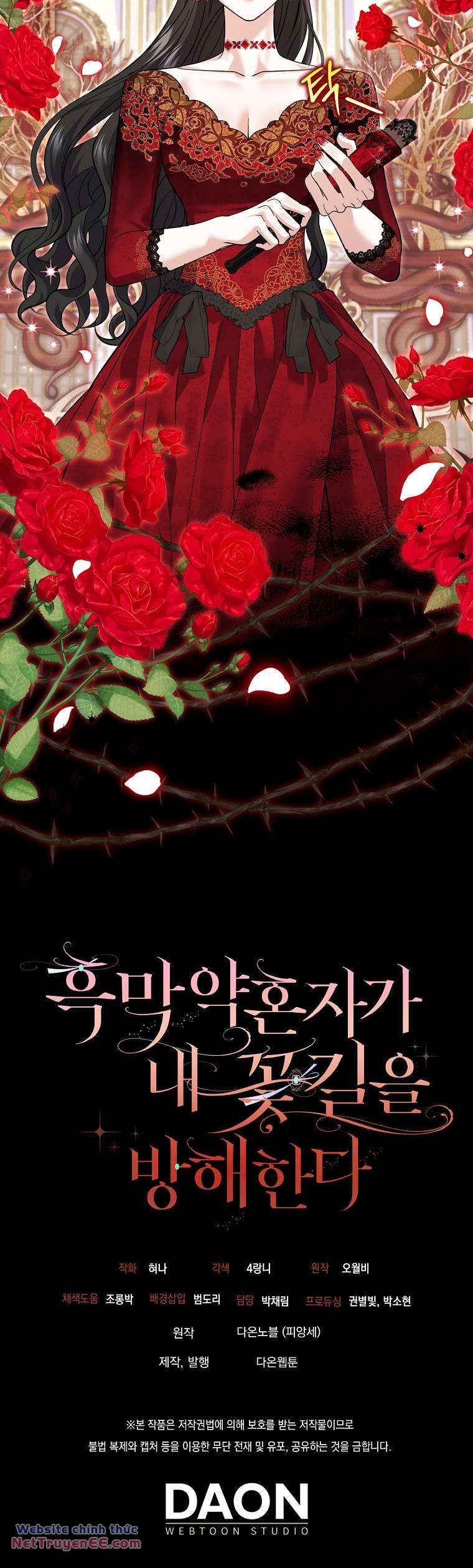 Vị Hôn Phu Phản Diện Cản Trở Con Đường Hoa Của Tôi - Chapter 27 - Page 34