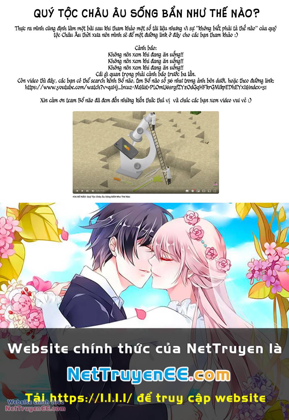 Majo Taisen - The War of Greedy Witches - Chapter 24 - Page 42