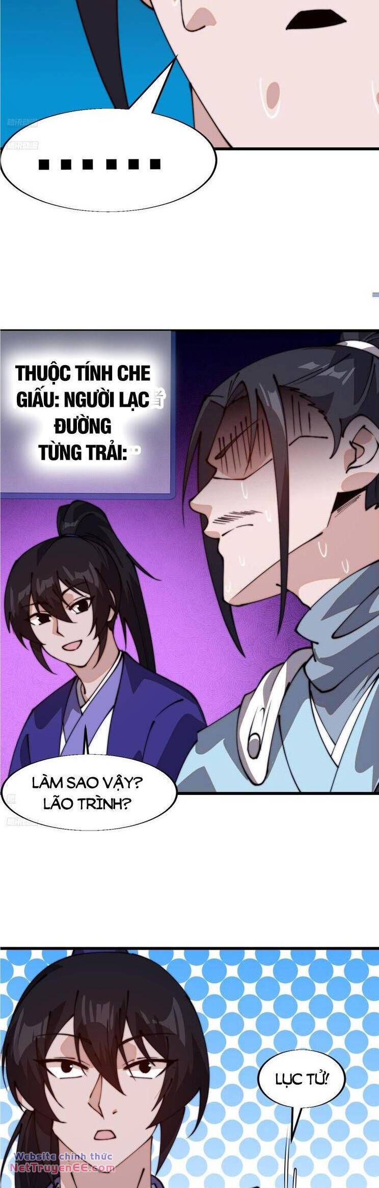 Ta Có Một Sơn Trại Chapter 869 - Trang 1