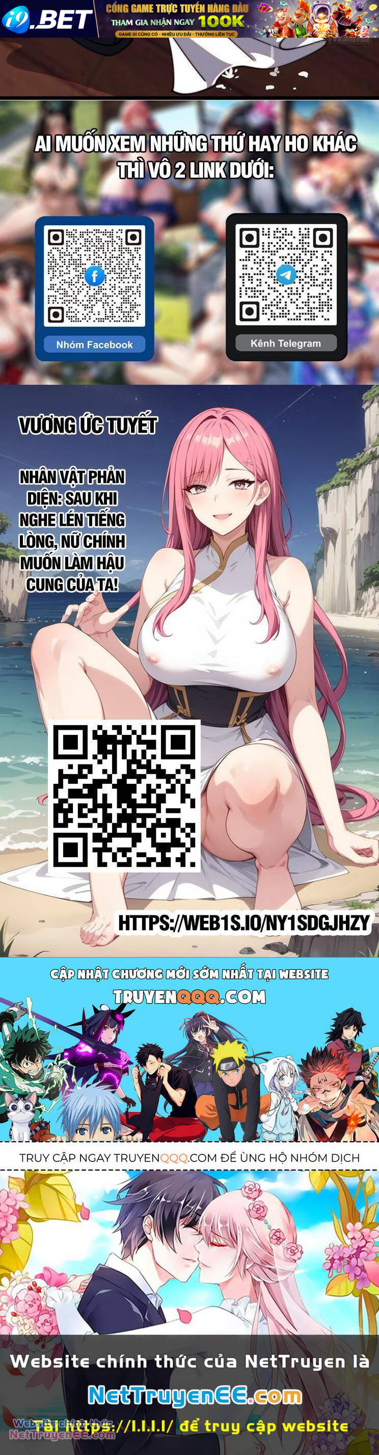 Ta Có Một Sơn Trại - Chapter 869 - Page 24