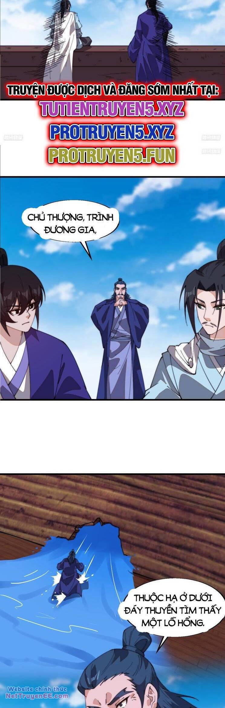 Ta Có Một Sơn Trại Chapter 869 - Trang 5