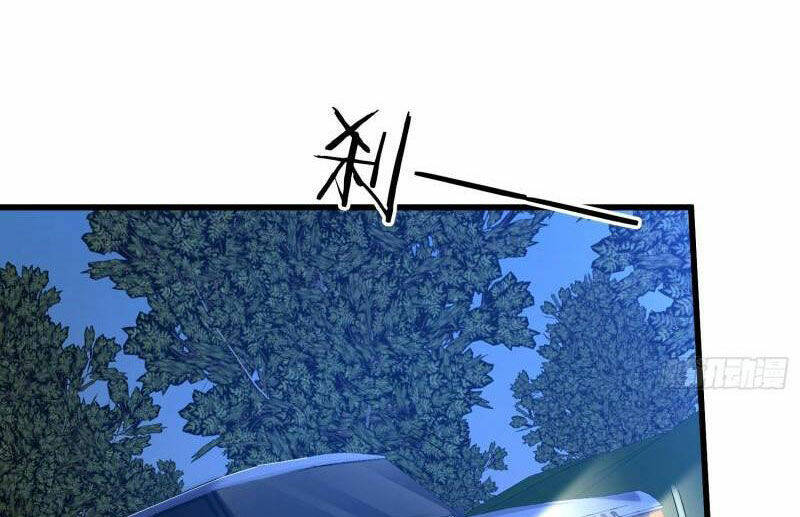 Đệ Nhất Danh Sách - Chapter 269 - Page 41