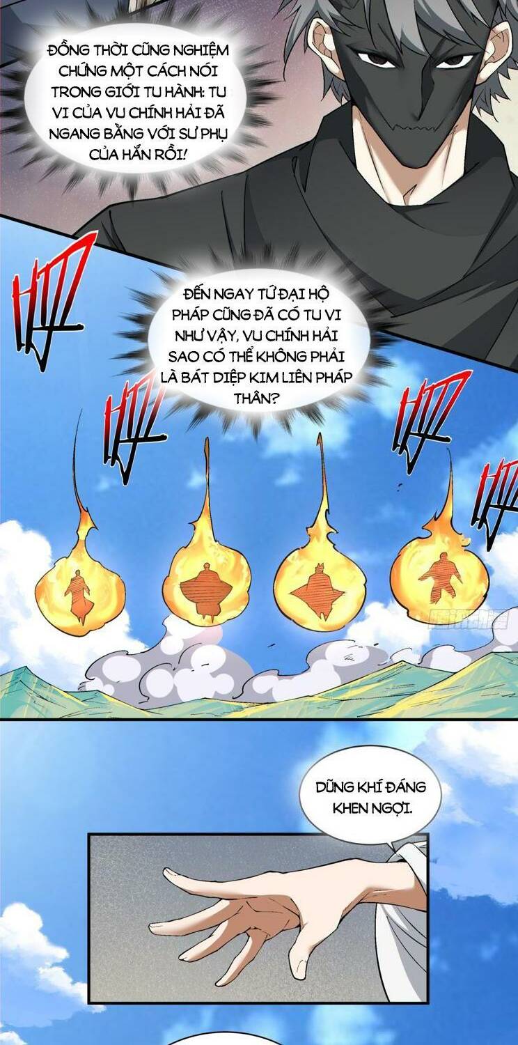 Đồ Đệ Của Ta Đều Là Đại Phản Phái Chapter 220 - Trang 11