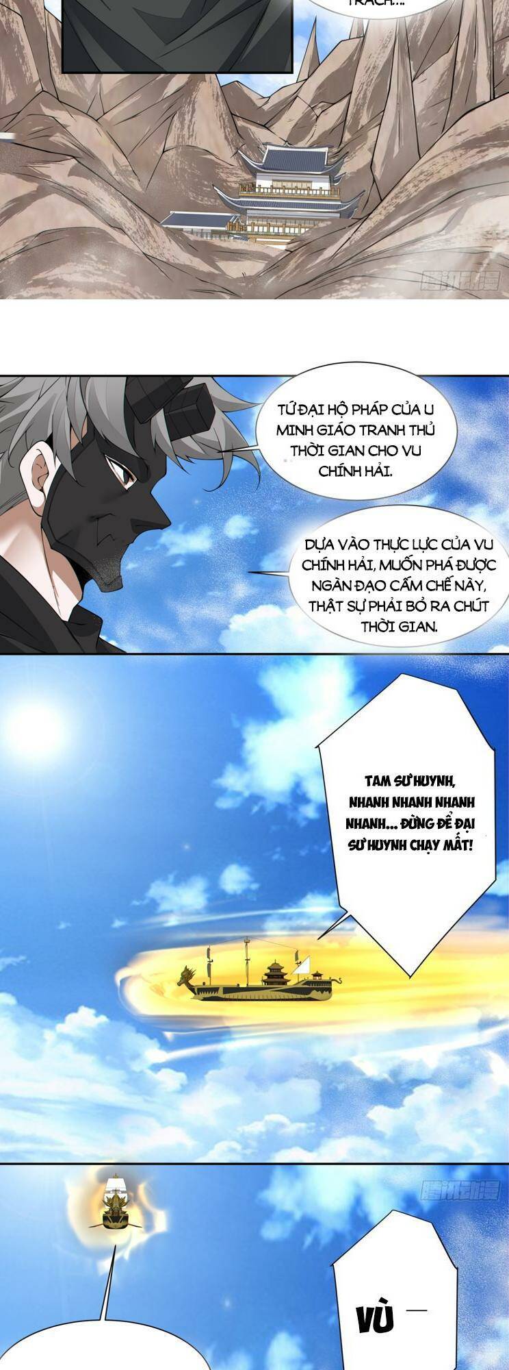 Đồ Đệ Của Ta Đều Là Đại Phản Phái Chapter 220 - Trang 20