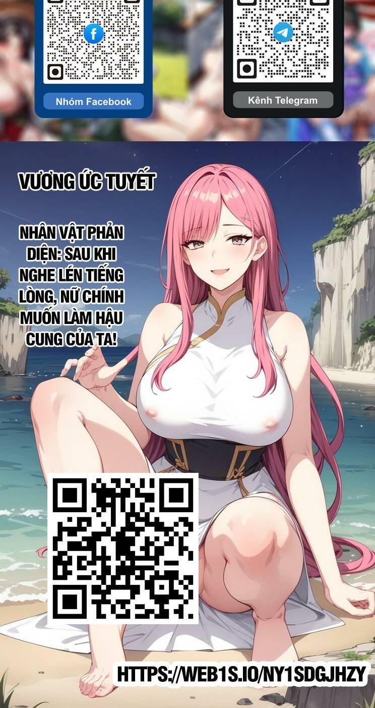 Đồ Đệ Của Ta Đều Là Đại Phản Phái - Chapter 220 - Page 27