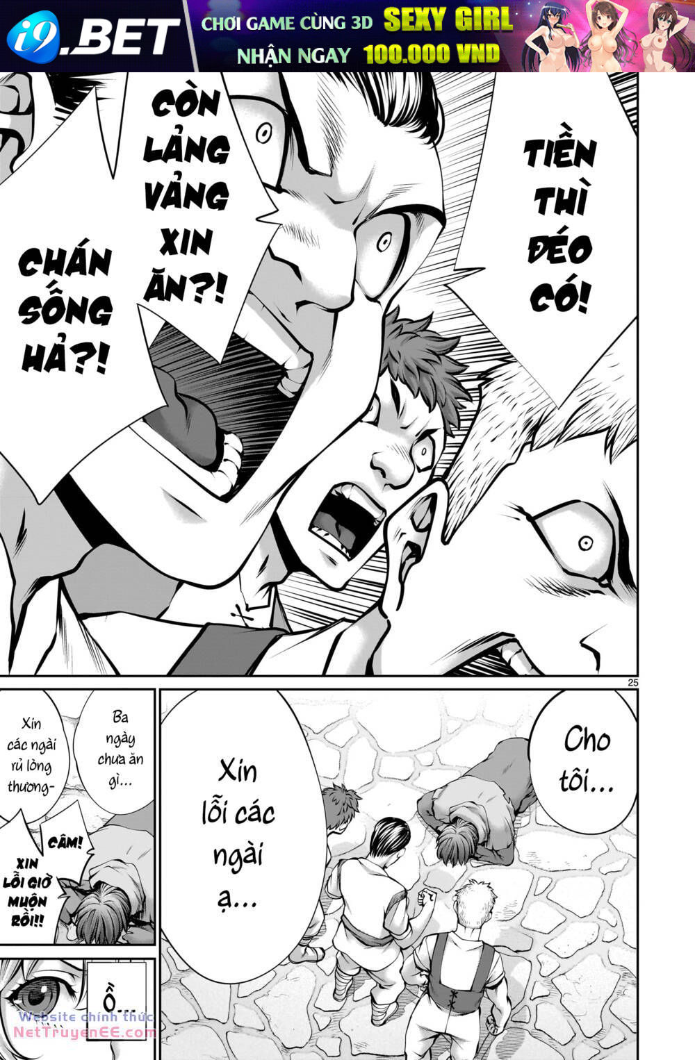 Hành Trình Chinh Phục Thế Giới Đầy Nhục Nhã của Cựu Ma Vương Với Kỹ Năng Thượng Thừa "Cầu Xin Tha Mạng" - Chapter 2 - Page 24