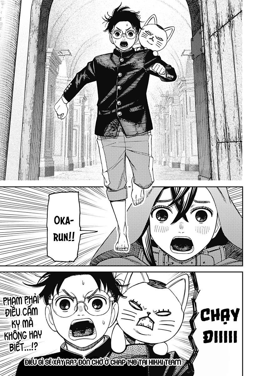 Vũ Trang Siêu Nhiên - Chapter 147 - Page 17