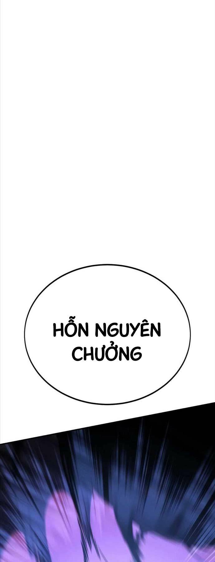 Tôi Đã Giết Tuyển Thủ Học Viện Chapter 25 - Trang 105