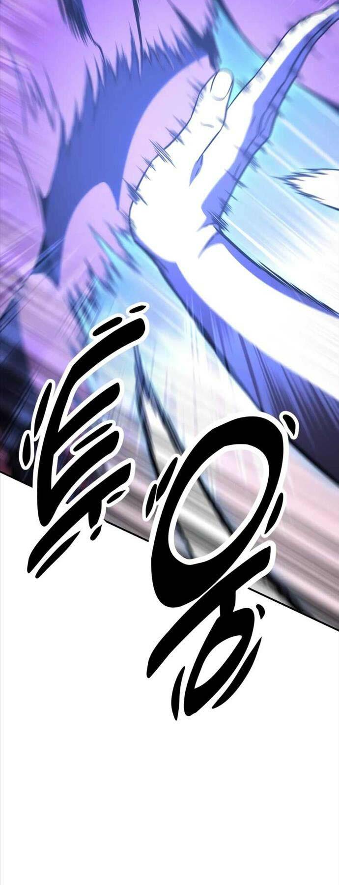 Tôi Đã Giết Tuyển Thủ Học Viện Chapter 25 - Trang 106