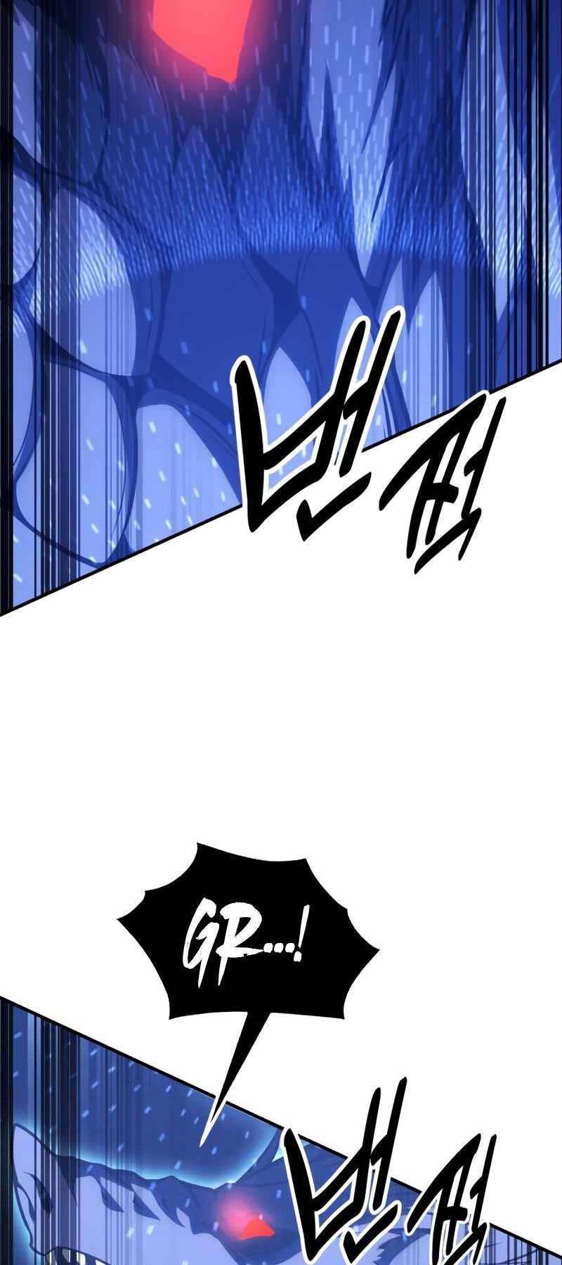 Tôi Đã Giết Tuyển Thủ Học Viện Chapter 26.5 - Trang 42