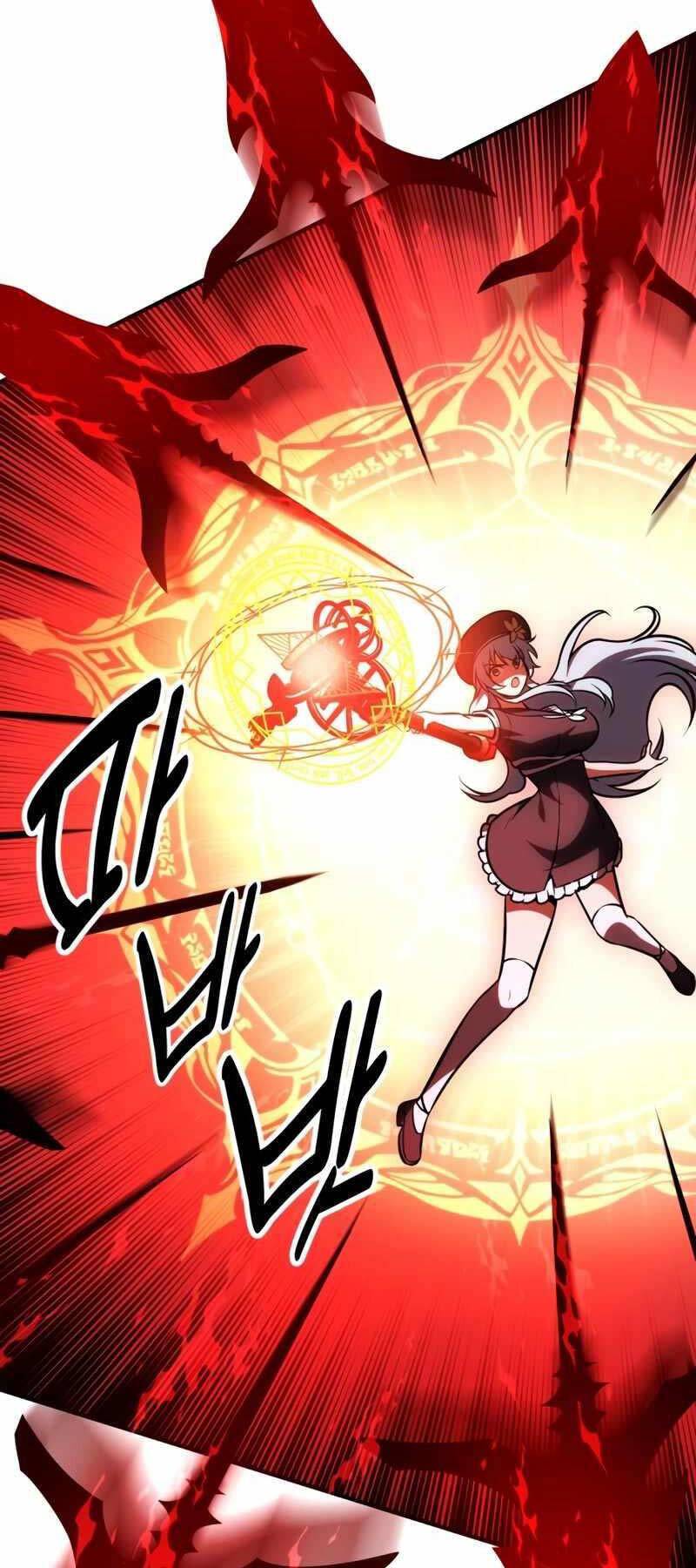 Tôi Đã Giết Tuyển Thủ Học Viện Chapter 26.5 - Trang 56