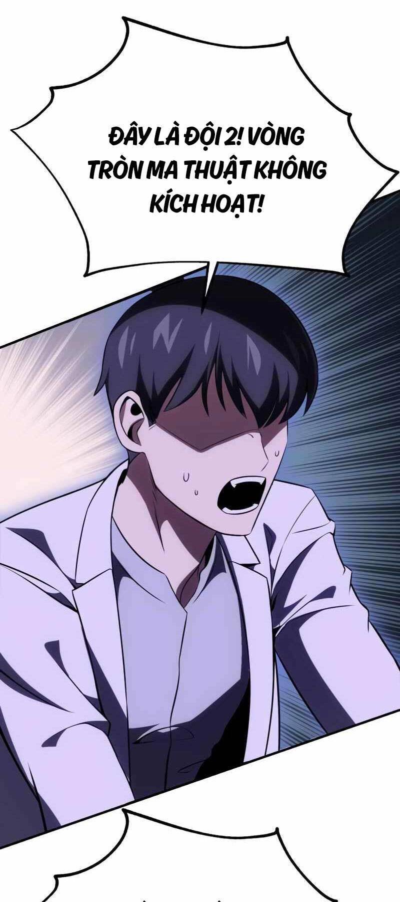 Tôi Đã Giết Tuyển Thủ Học Viện Chapter 26.5 - Trang 76