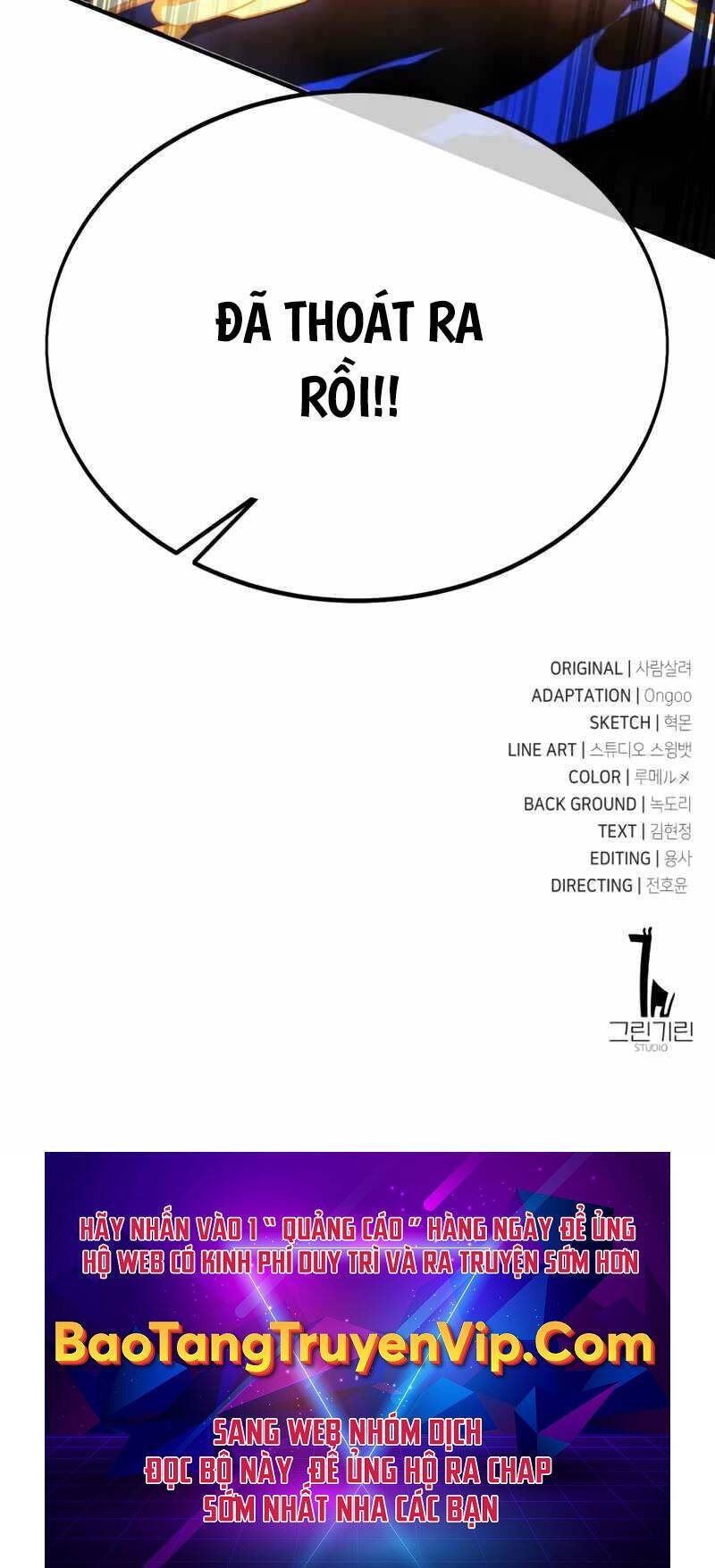 Tôi Đã Giết Tuyển Thủ Học Viện - Chapter 26.5 - Page 86