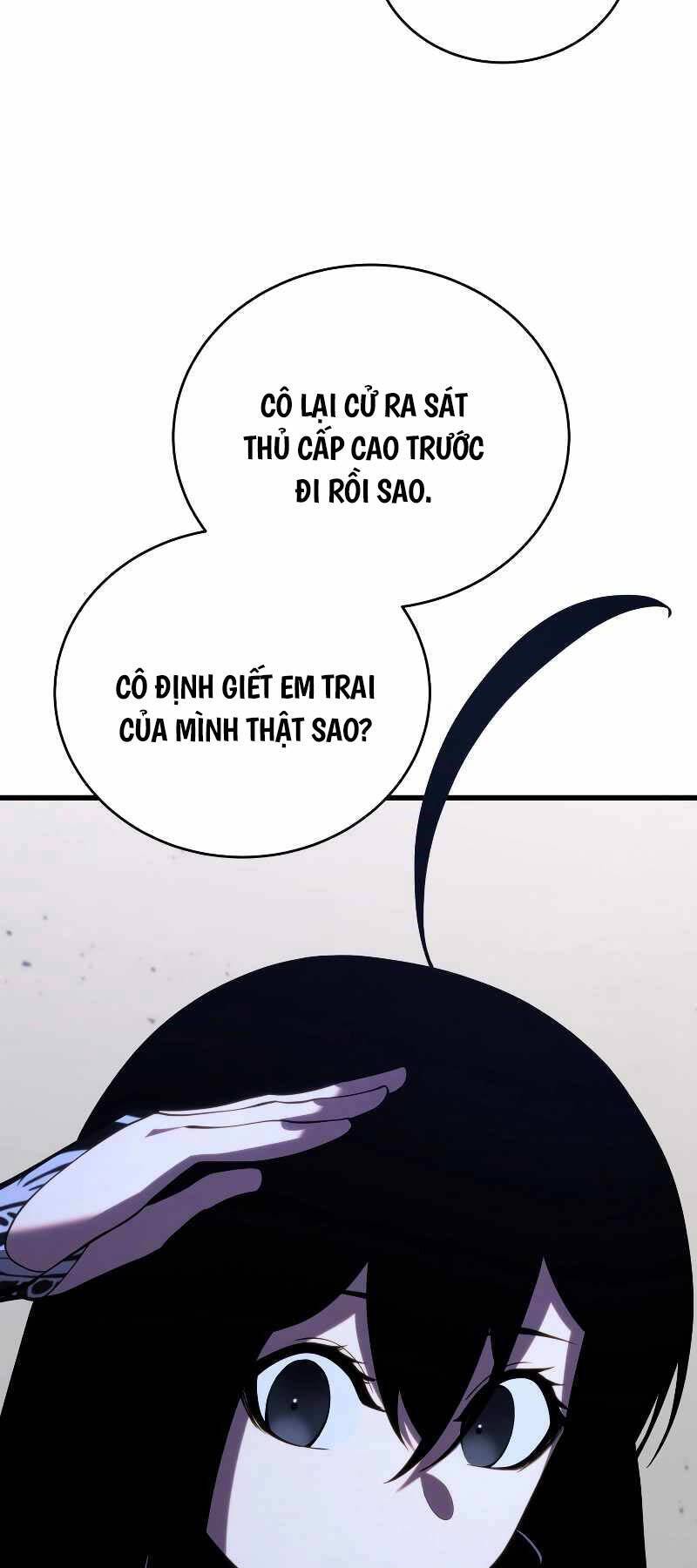 Con Trai Út Của Gia Đình Kiếm Thuật Danh Tiếng - Chapter 106 - Page 13