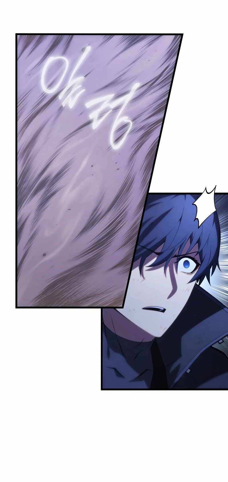 Con Trai Út Của Gia Đình Kiếm Thuật Danh Tiếng - Chapter 106 - Page 28