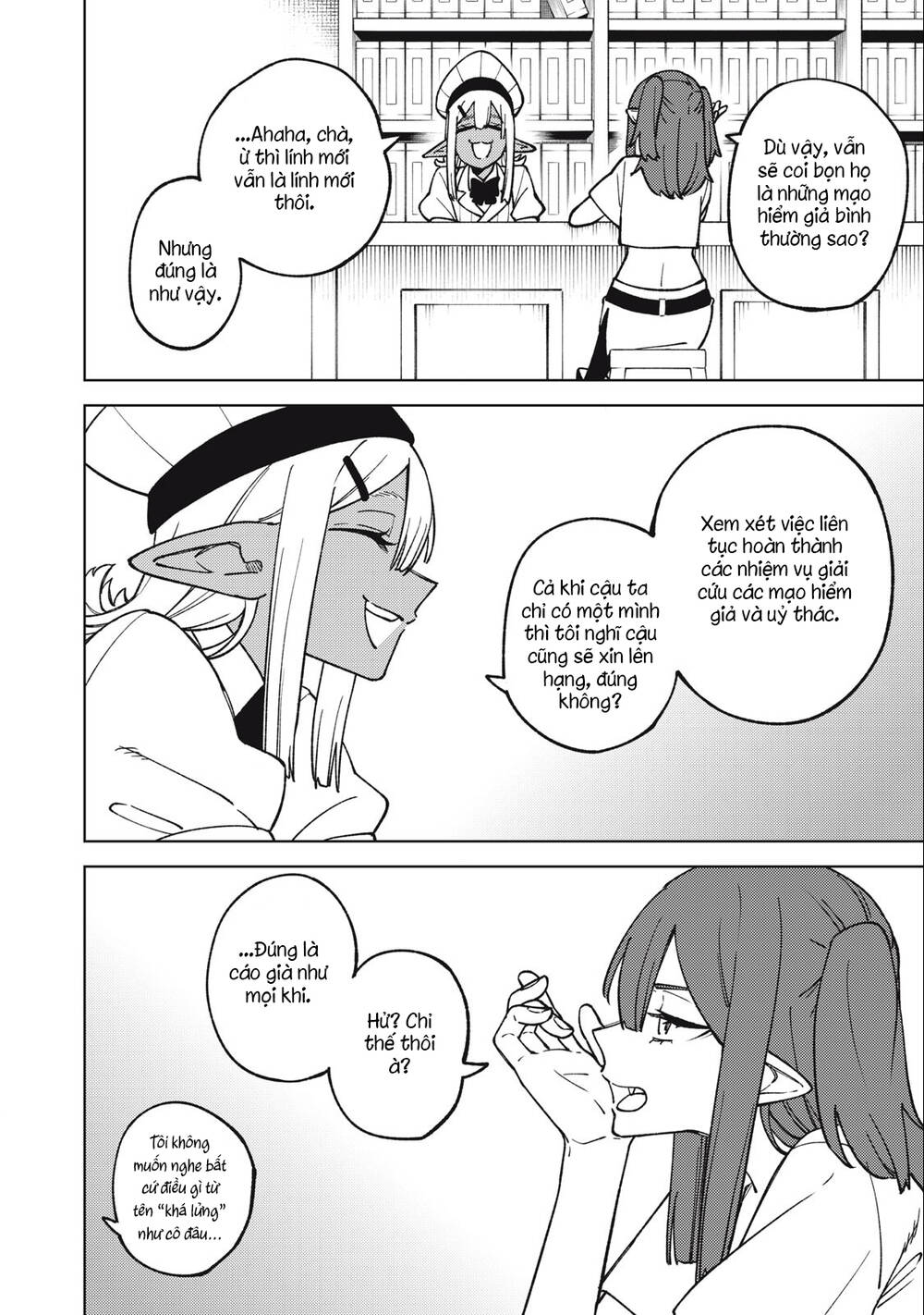 My S-Rank Party Fired Me for Being a Curse Artificer ~ I Can Only Make “Cursed Items”, but They're Artifact Class! - Chapter 18.1 - Page 11