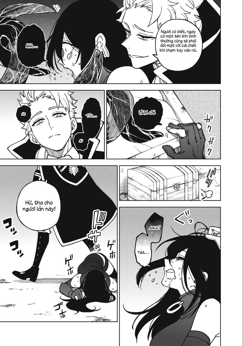 My S-Rank Party Fired Me for Being a Curse Artificer ~ I Can Only Make “Cursed Items”, but They're Artifact Class! - Chapter 18.2 - Page 18