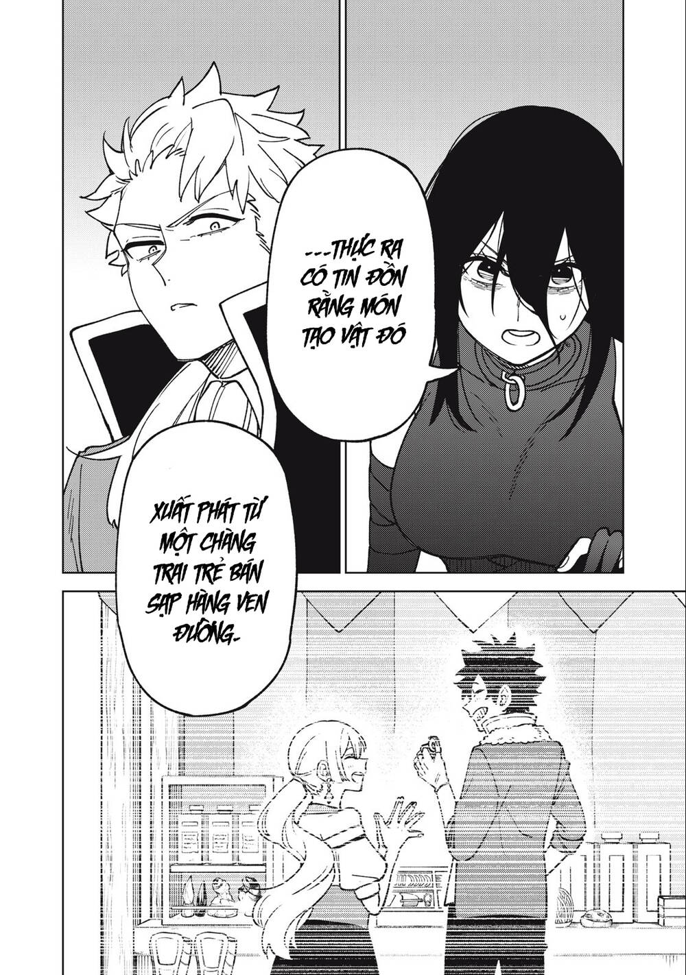 My S-Rank Party Fired Me for Being a Curse Artificer ~ I Can Only Make “Cursed Items”, but They're Artifact Class! - Chapter 18.2 - Page 23