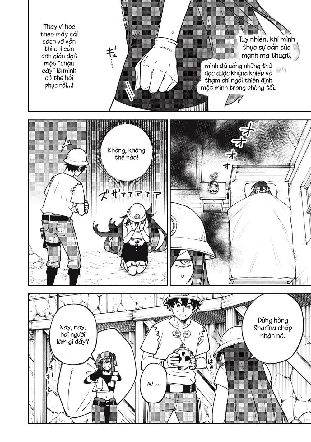 My S-Rank Party Fired Me for Being a Curse Artificer ~ I Can Only Make “Cursed Items”, but They're Artifact Class! - Chapter 18.2 - Page 5