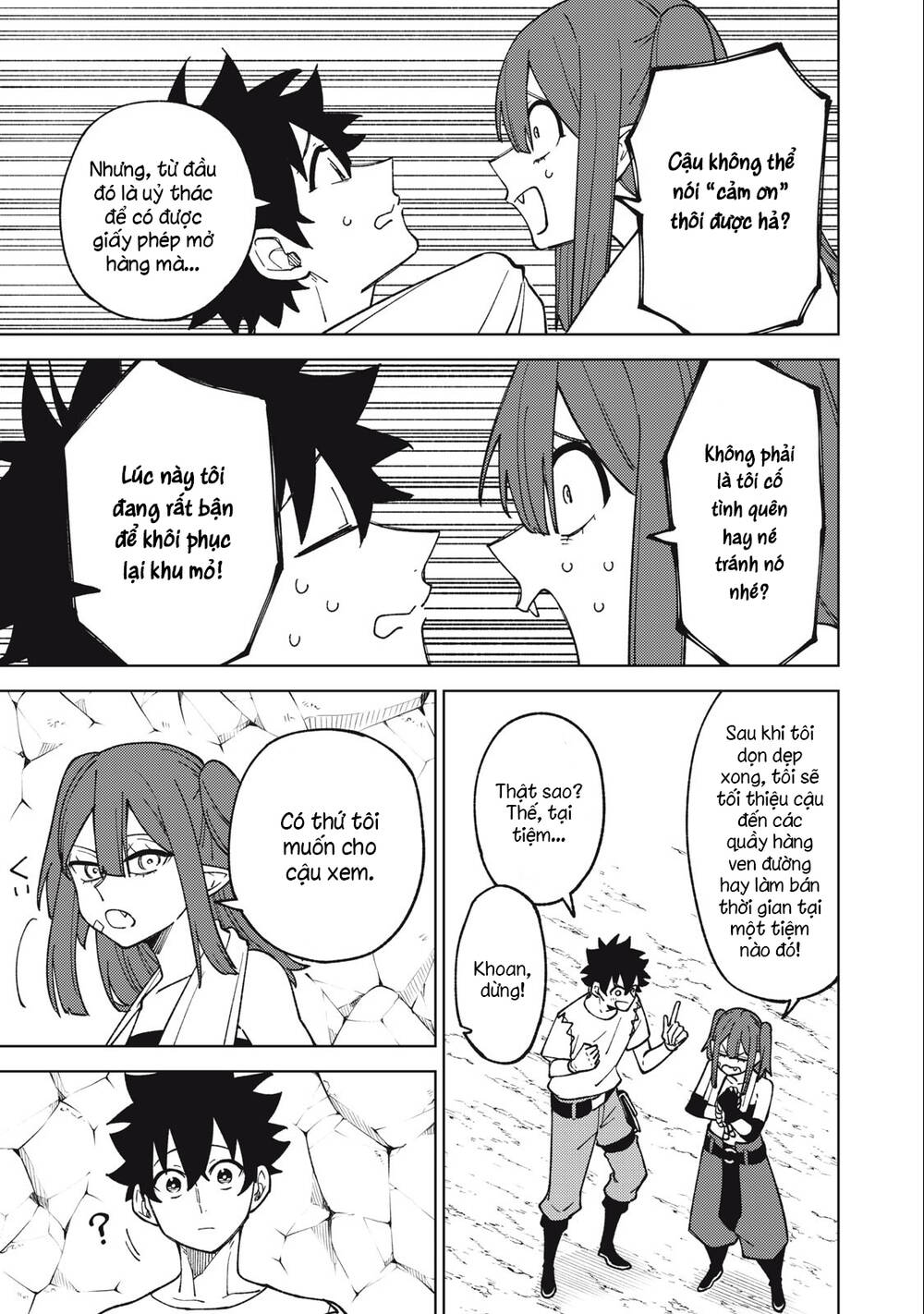 My S-Rank Party Fired Me for Being a Curse Artificer ~ I Can Only Make “Cursed Items”, but They're Artifact Class! - Chapter 18.2 - Page 8