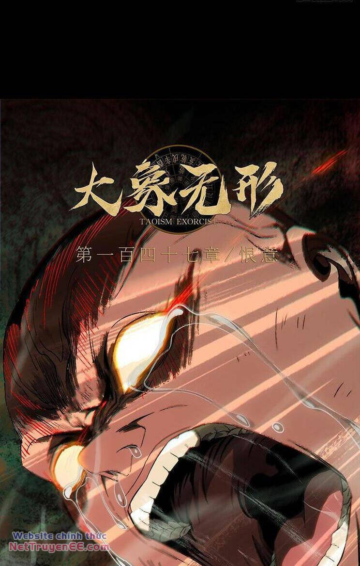 Đại Tượng Vô Hình - Chapter 408 - Page 20