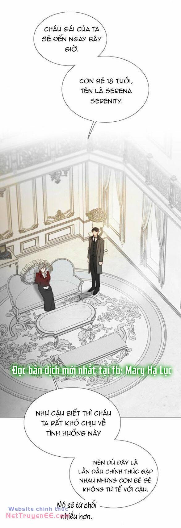 Serena - Chapter 80.2 - Page 17
