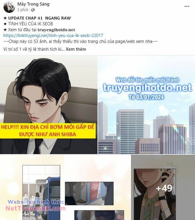 Serena - Chapter 80.2 - Page 25