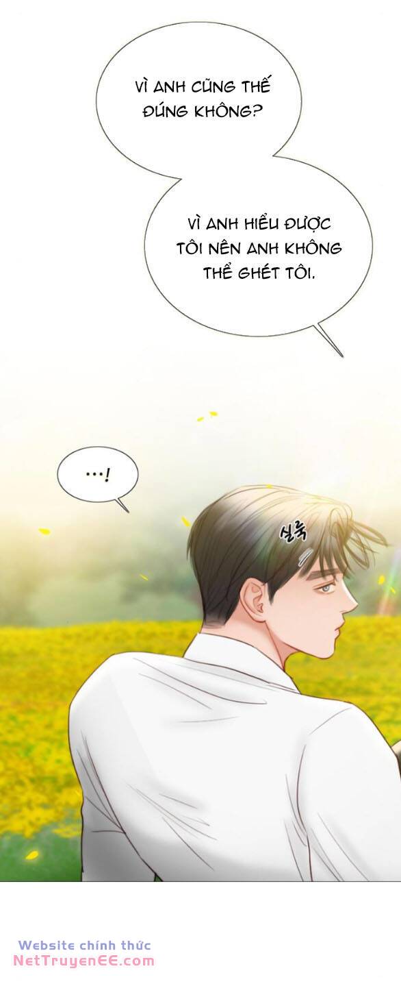 Serena - Chapter 81.1 - Page 13