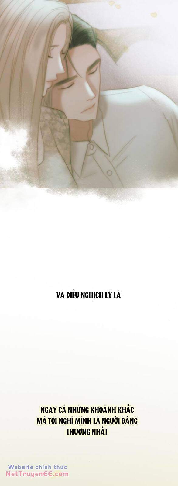 Serena - Chapter 81.1 - Page 17